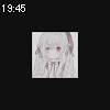 19時45分 ごろ