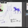 22時40分 ごろ