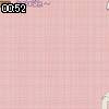 00時50分 ごろ