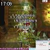17時05分 ごろ