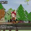 04時55分 ごろ