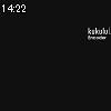 14時20分 ごろ