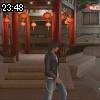 23時45分 ごろ