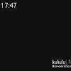 17時45分 ごろ
