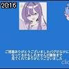 20時15分 ごろ