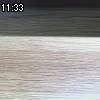 11時30分 ごろ