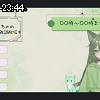 23時40分 ごろ