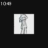 10時45分 ごろ