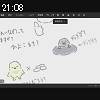 21時05分 ごろ