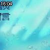16時00分 ごろ