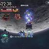22時35分 ごろ