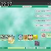 22時25分 ごろ