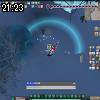 21時20分 ごろ