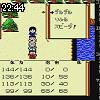 22時40分 ごろ