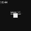 16時40分 ごろ