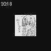 20時15分 ごろ