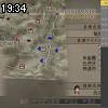19時30分 ごろ