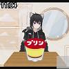 11時00分 ごろ
