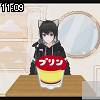 11時05分 ごろ