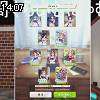 14時05分 ごろ