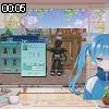 00時05分 ごろ