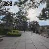 15時20分 ごろ