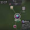 23時25分 ごろ