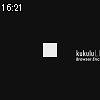 16時20分 ごろ