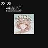 23時25分 ごろ