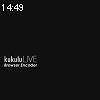 14時45分 ごろ