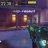 22時35分 ごろ