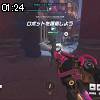 01時20分 ごろ