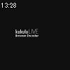 13時25分 ごろ