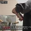 21時30分 ごろ