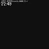 22時45分 ごろ