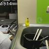 19時10分 ごろ