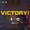 14時25分 ごろ