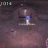 10時10分 ごろ