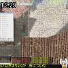12時25分 ごろ