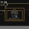 21時00分 ごろ