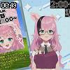 00時45分 ごろ