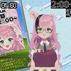 01時00分 ごろ