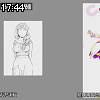 17時40分 ごろ