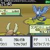 21時45分 ごろ