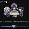 03時25分 ごろ