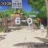 20時05分 ごろ