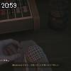 20時55分 ごろ
