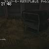 21時45分 ごろ