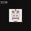 23時35分 ごろ