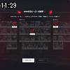 11時25分 ごろ